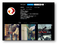 Instagram イメージ
